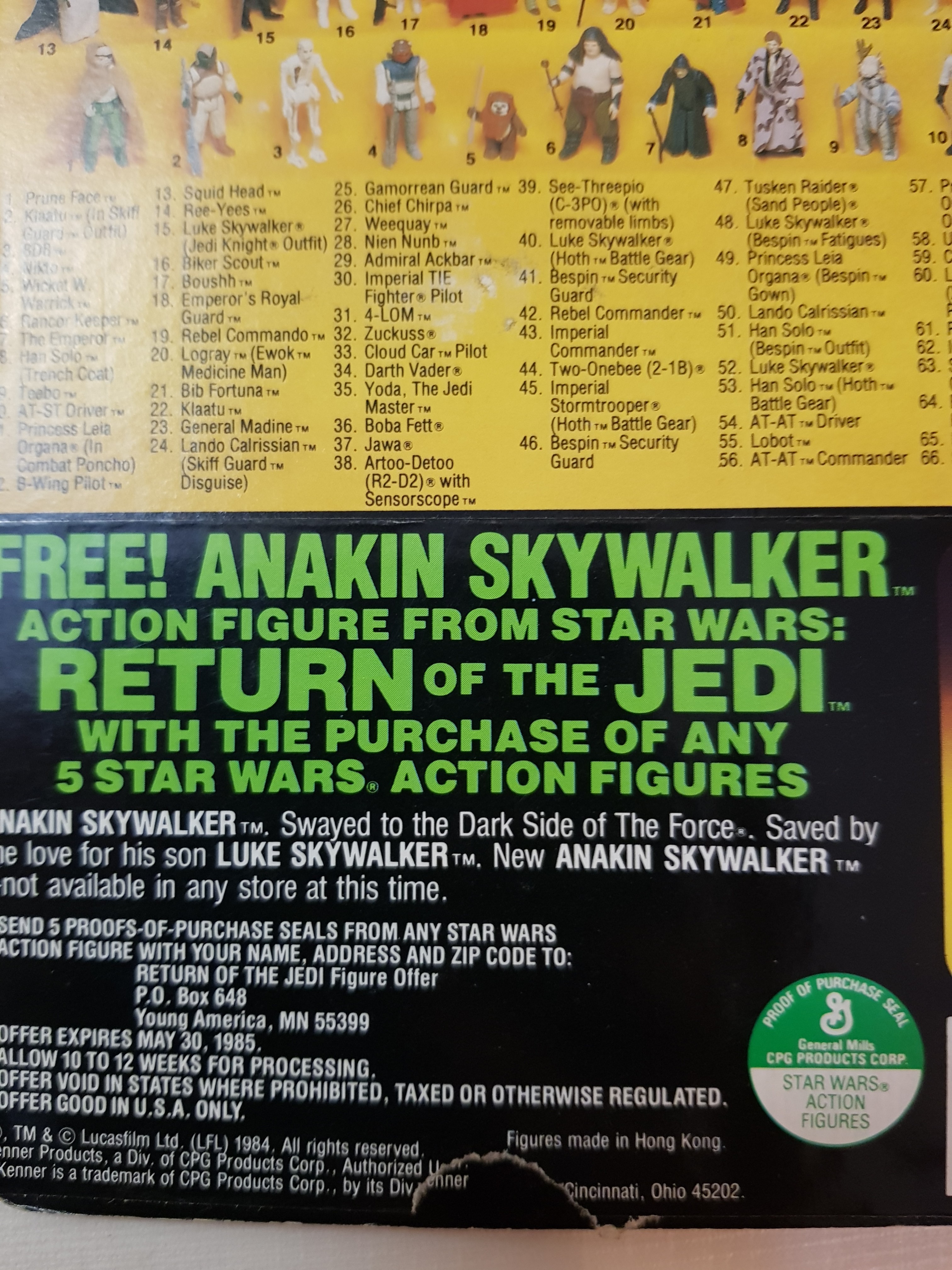 Vintage Star Wars ROTJ Princess Leia Combat Poncho, Hobbies & Toys