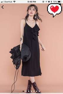 YHF - After You Ruffles Dress in black