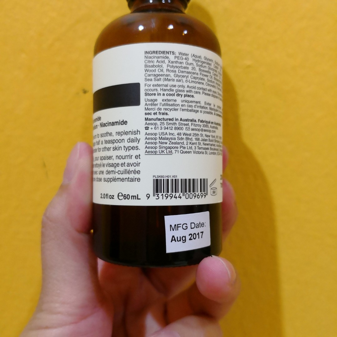 Aesop Lucent Facial Concentrate / hydrating serum / vitamin C, Beauty