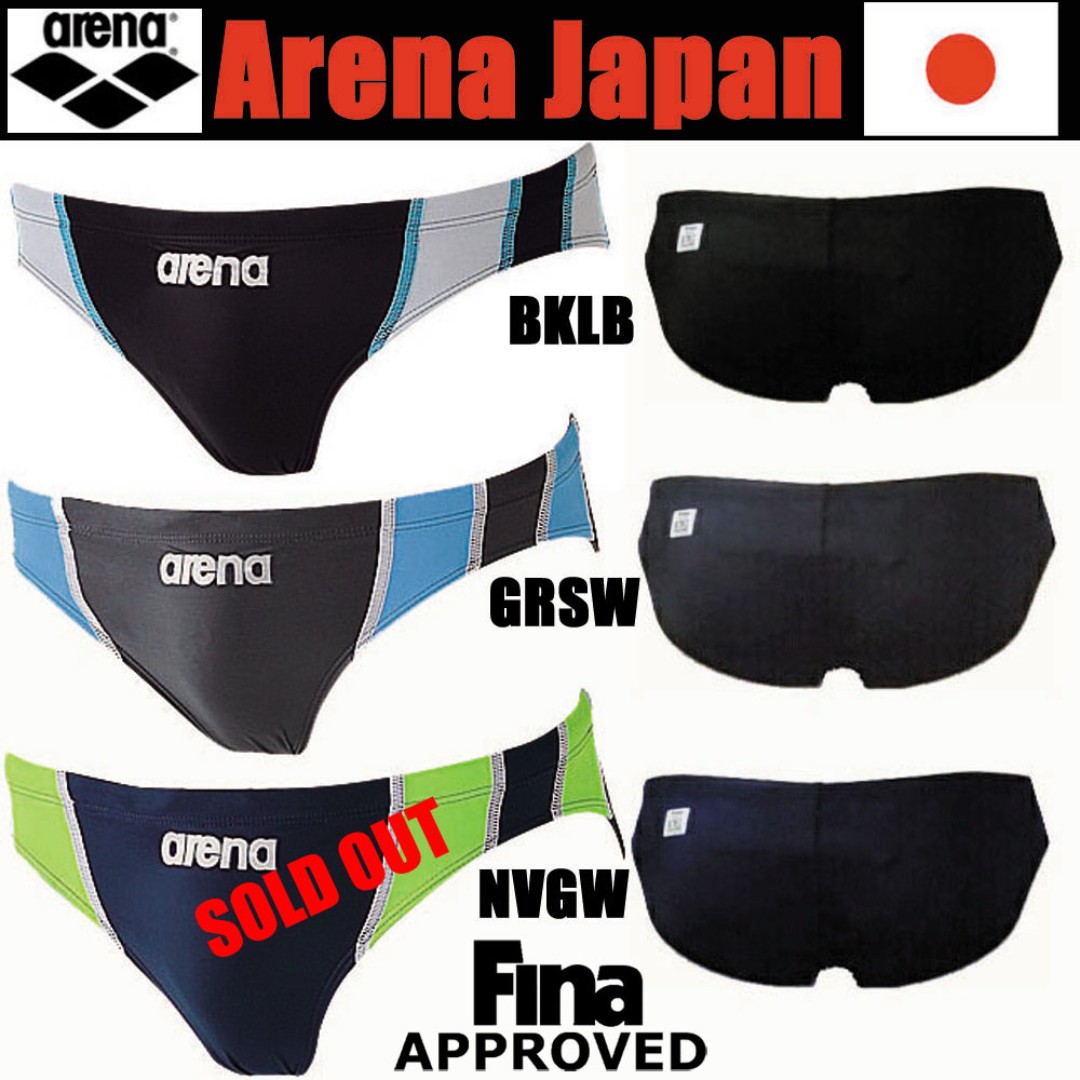 arena japan competition swimwear