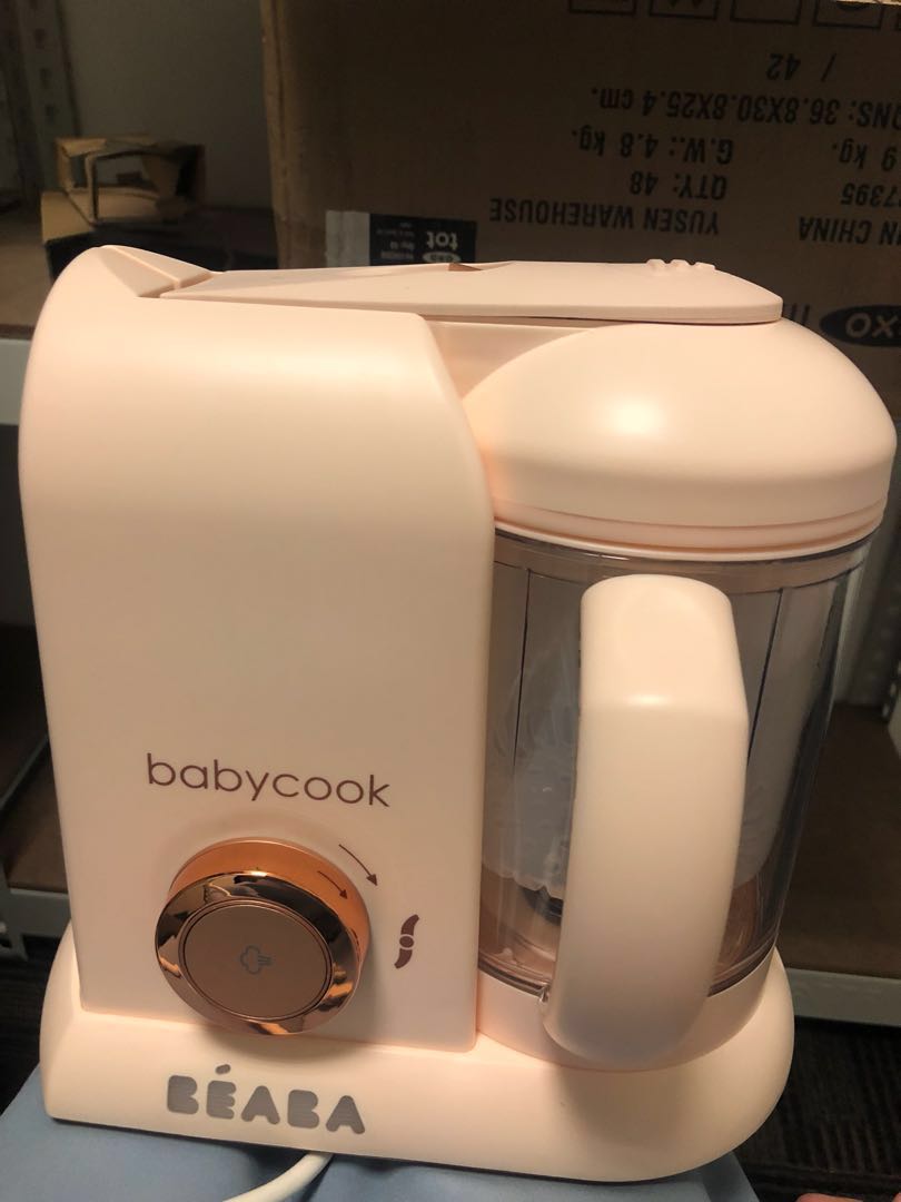 beaba babycook pink