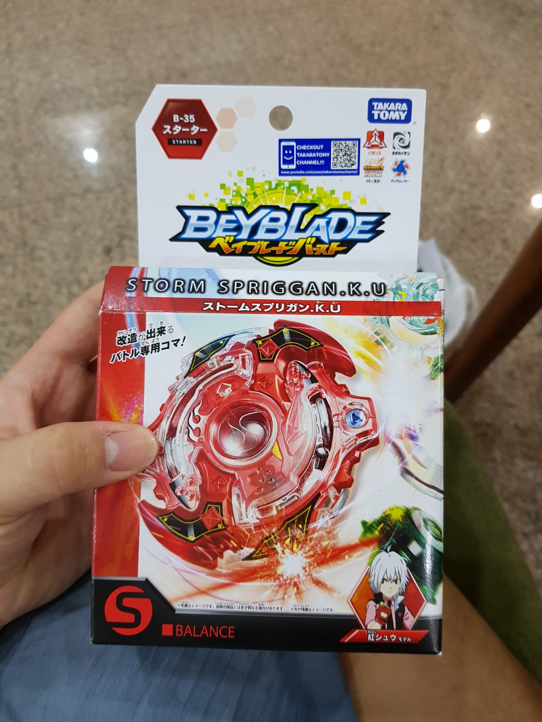 cheap beyblades