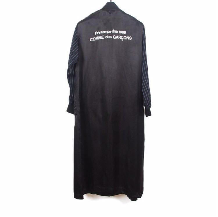 Off white staff clearance jacket