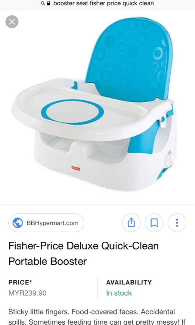 fisher price clean and go booster seat
