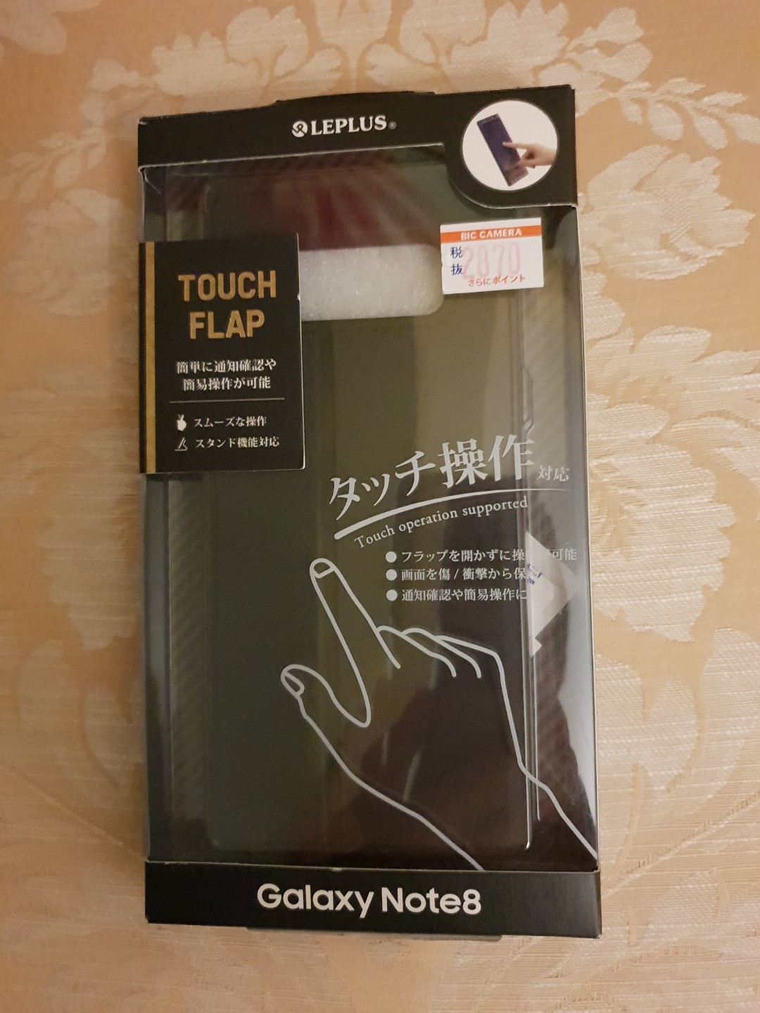 Galaxy Note8 casing (Category: Cases & Sleeves) located in Singapore. Submitted by janettet (Listing ID 172306539, Image 1). Description: Bought frm Japan .Did not use hubby got a S9 instead😂brand new but opened to look..price can nego slightly..thkss.