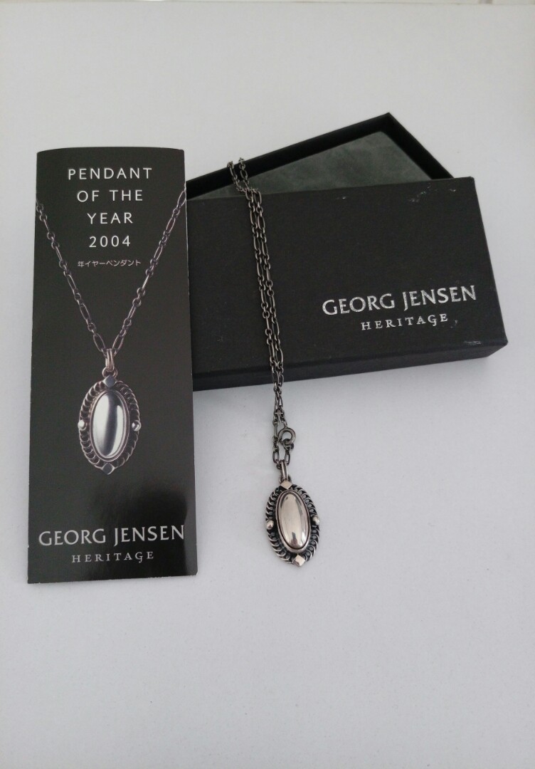 SALE Georg Jensen Heritage Silver Pendant Necklace Women s