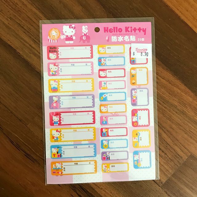 Hello Kitty Name Tag Label Stickers, Hobbies & Toys, Stationery & Craft