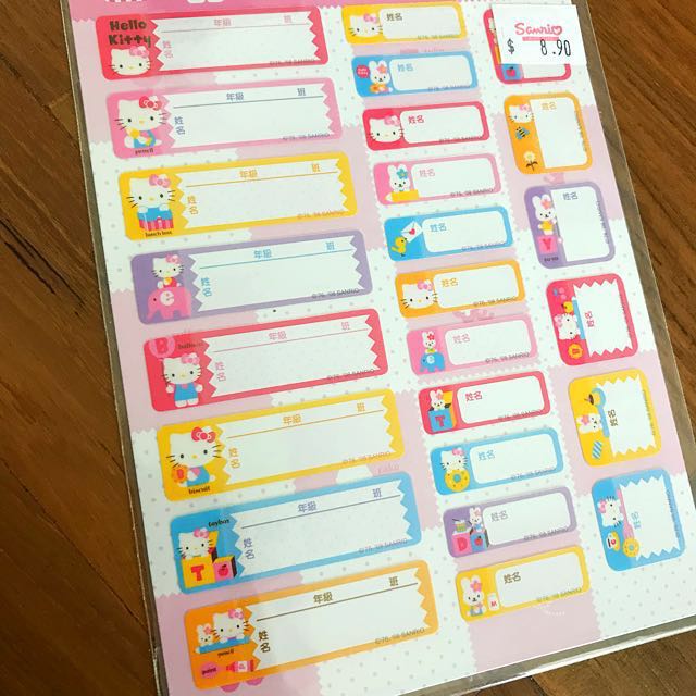 Hello Kitty Name Tag Label Stickers, Hobbies & Toys, Stationery & Craft