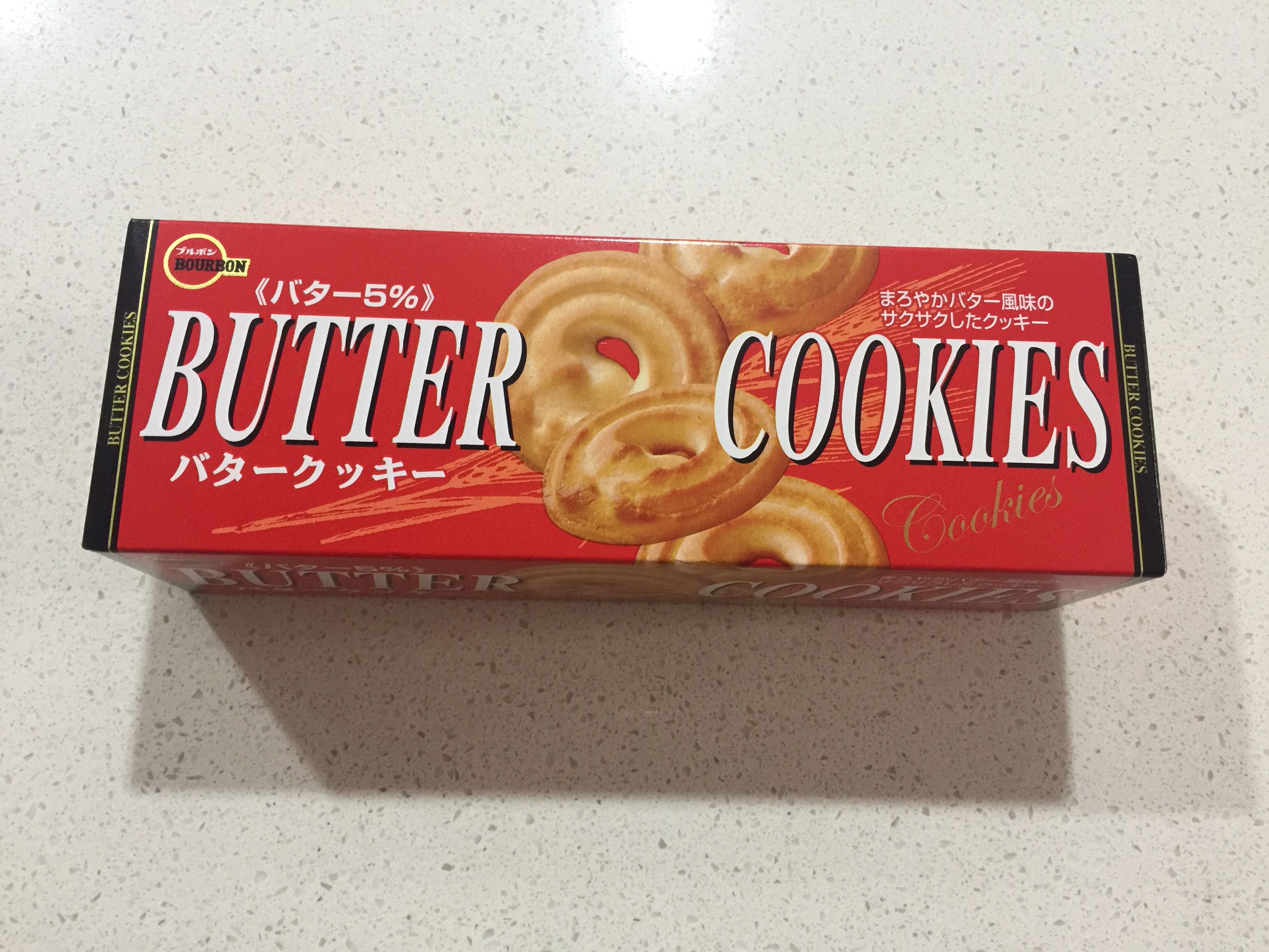 Japanese Butter Cookies Food Drinks Packaged Snacks On Carousell Found 3 sentences matching phrase butter cookie.found in 1 ms. japanese butter cookies
