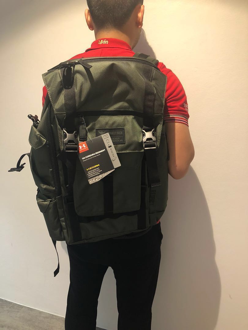 under armour project rock regiment backpack