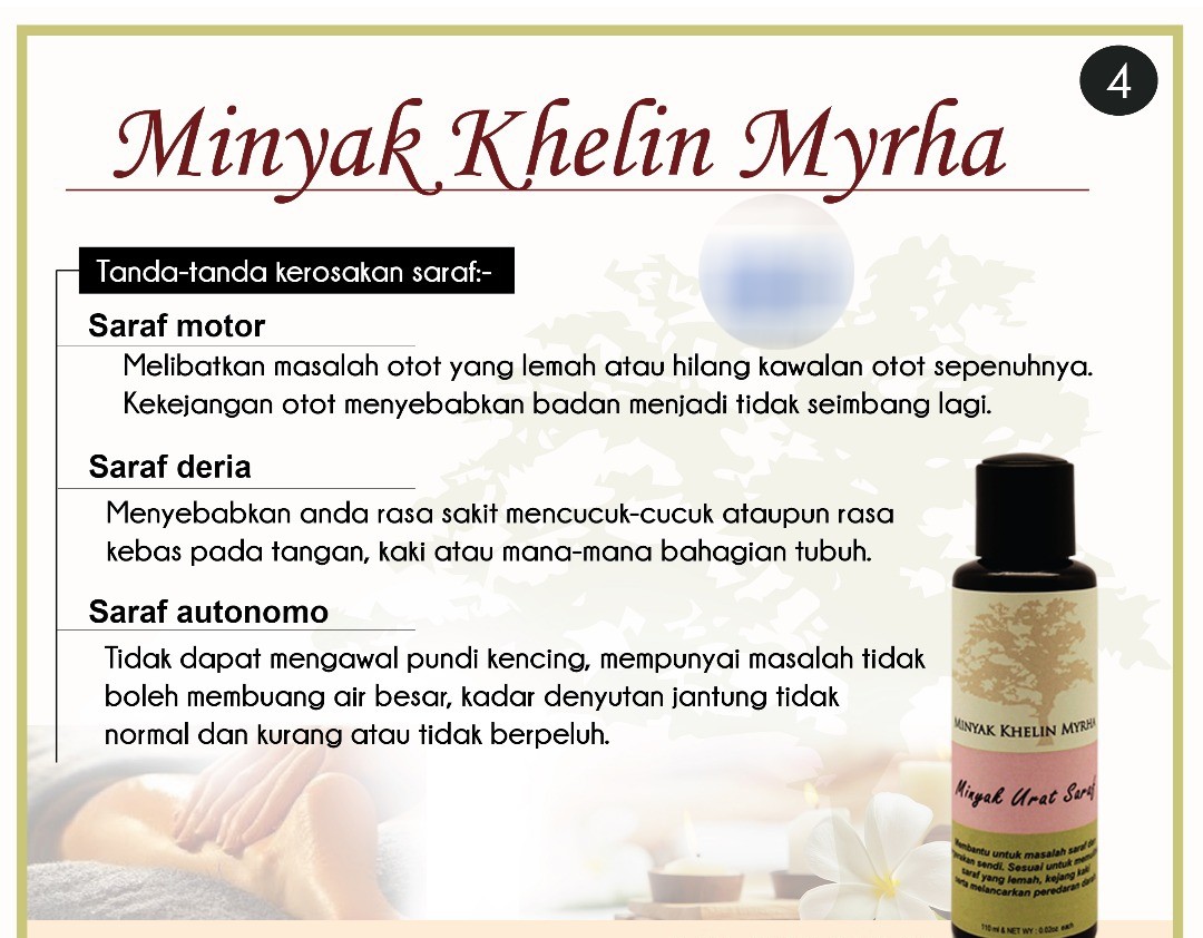 P O Khelin Myrha S 41 Health Beauty Bath Body On Carousell