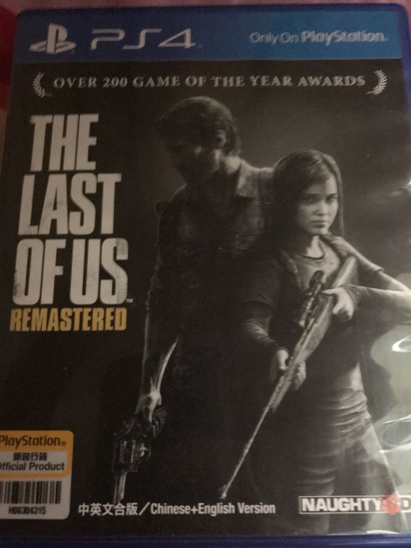 PS4 The Last Of Us remastered, 電子遊戲, 電子遊戲, PlayStation - Carousell