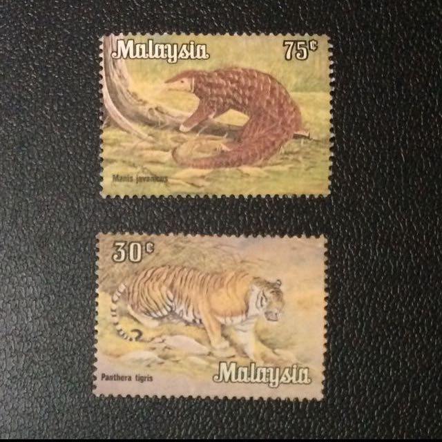 Reserved) Stamp - Malaysia 1979 - National Animals (MNH), Hobbies & Toys,  Memorabilia & Collectibles, Stamps & Prints on Carousell