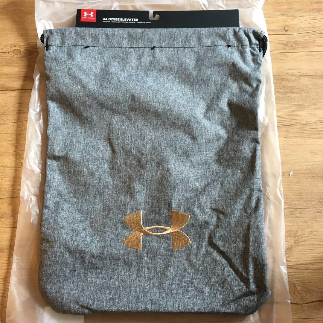 ua ozsee elevated sackpack