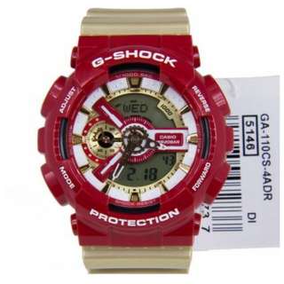 G shock iron man 2019 clearance price