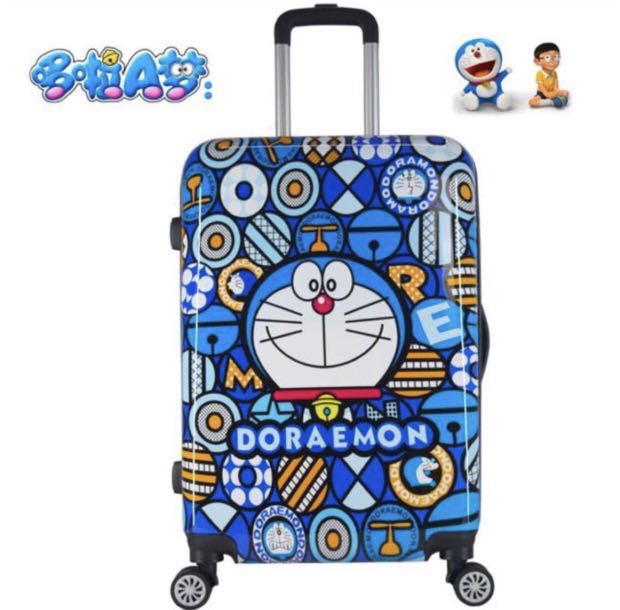 hand carry luggage inch