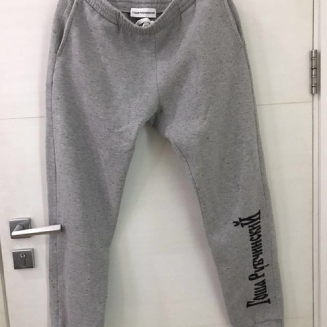 Gosha sweatpants deals