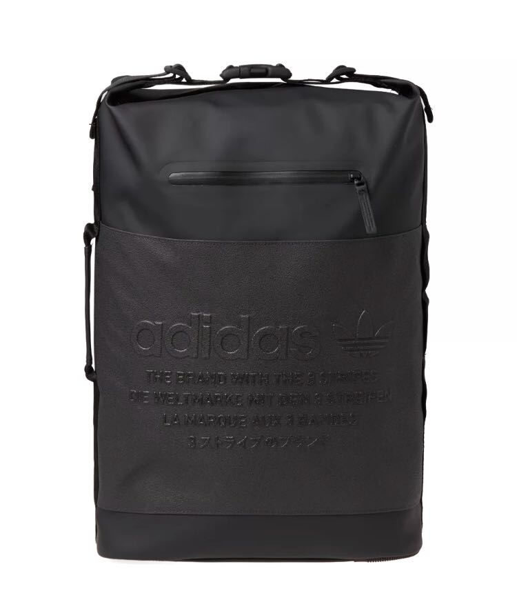 Adidas NMD Bag-pack, Men's Fashion 