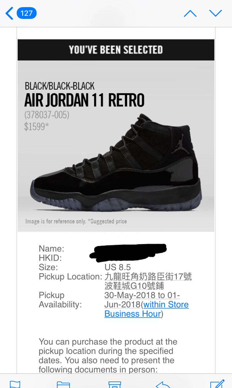 jordan 11 8.5