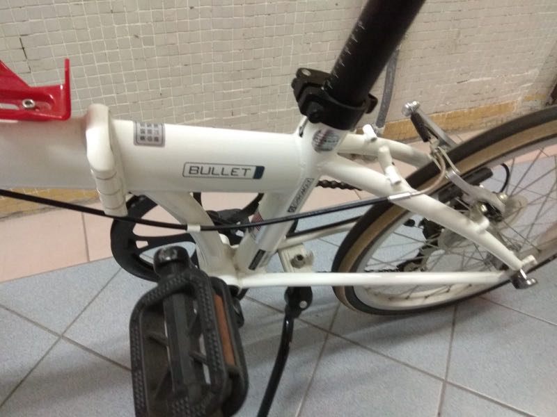 Dahon bullet discount d6