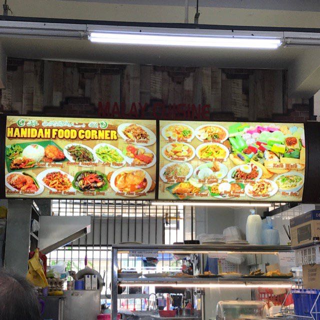 Hawker Light box, Furniture & Home Living, Home Improvement