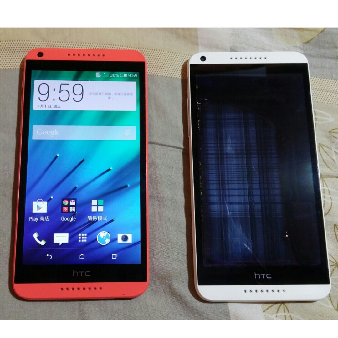 htc desire 816 d816x 4g lte 零件機