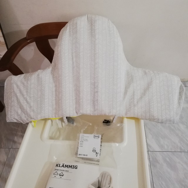 Klammig cushion 2025