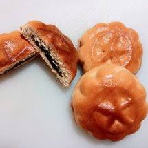 Kue Bintang Khas Balikpapan Makanan Minuman Kue Kue Di Carousell
