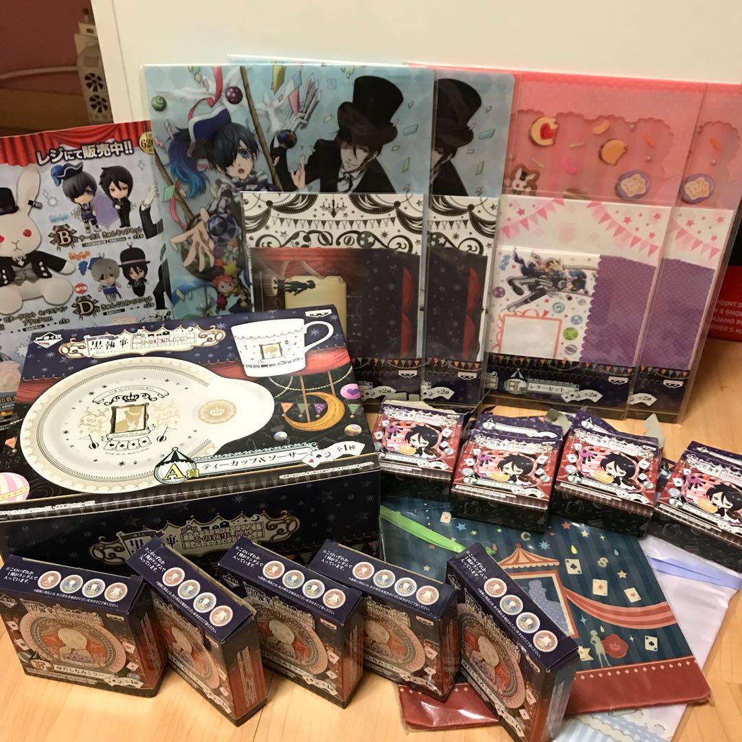 Kuroshitsuji(Black Butler) Kuji, Hobbies & Toys, Memorabilia