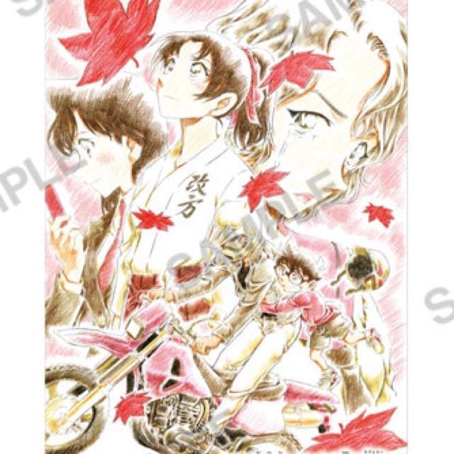 Lf Detective Conan Movie 21 The Crimson Love Letter Plastic Sheet Bulletin Board Looking For On Carousell