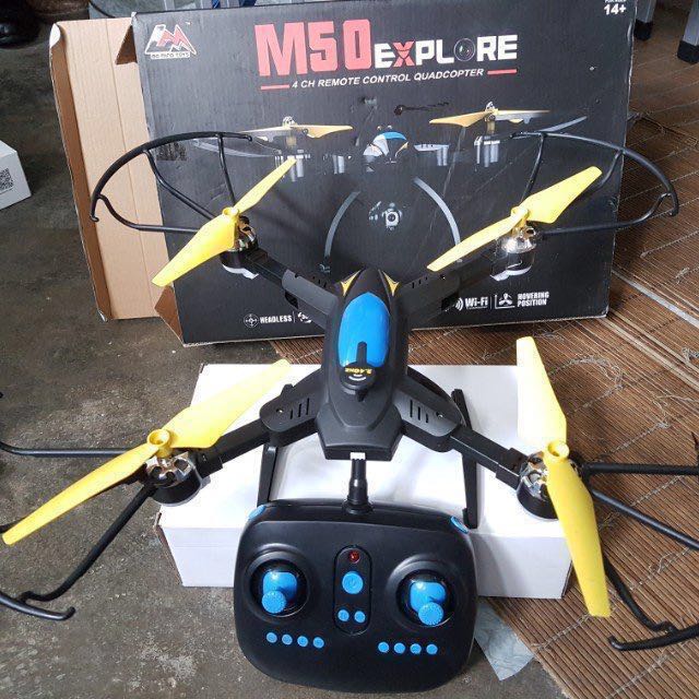 Jjrc cygnus deals drone
