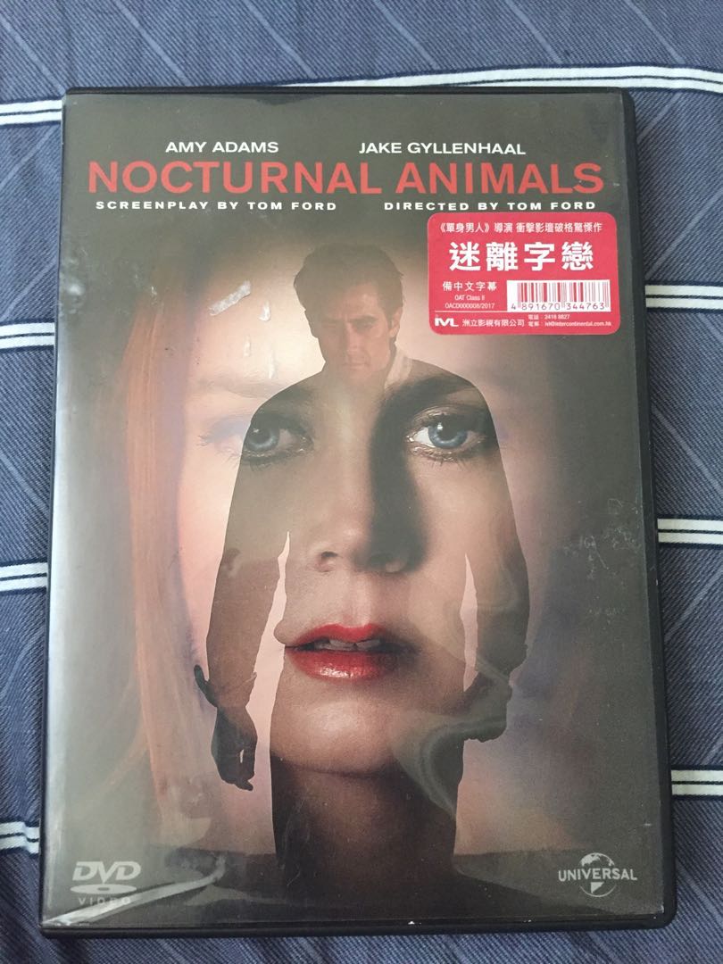 Nocturnal Animals 迷離字戀(夜行動物) 港版DVD, 興趣及遊戲, 音樂樂器& 配件, 音樂與媒體- CD 及DVD -  Carousell