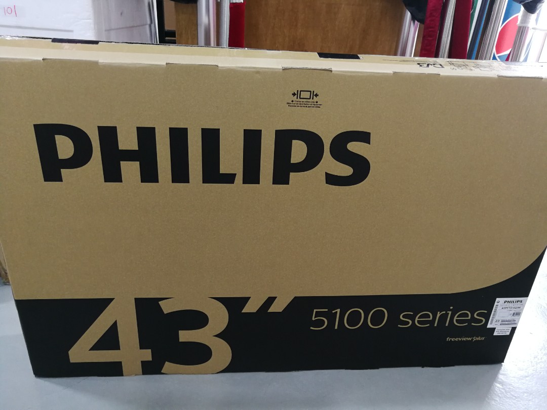 philips series 5100