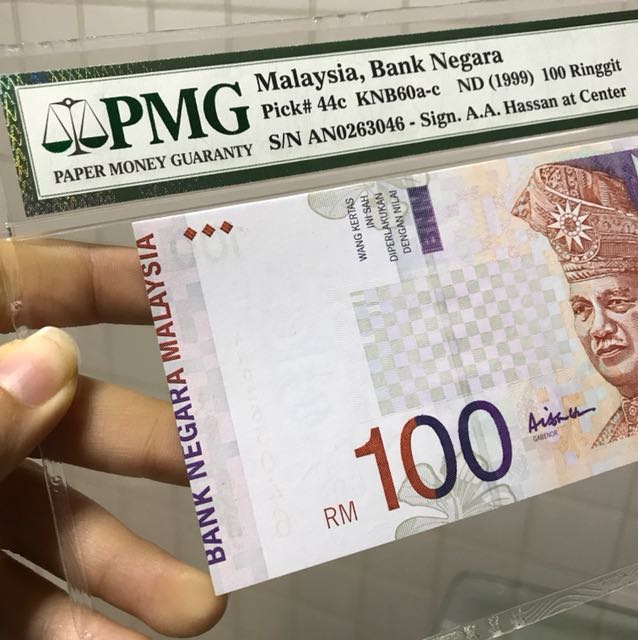 Rare Malaysia 100 Ringgit Error Note Hobbies Toys Memorabilia Collectibles Currency On Carousell