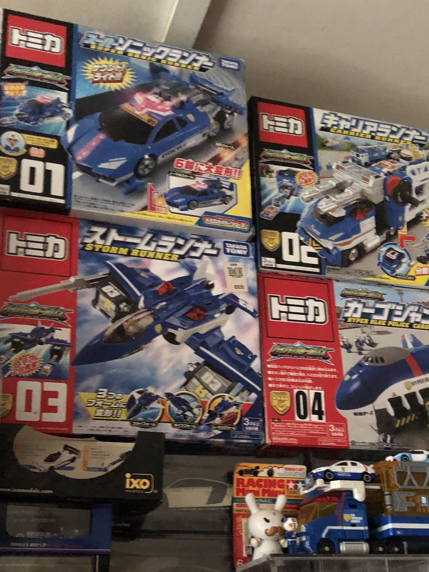 Wallpaper Tomica Hyper Blue Police Toys Games Bricks Figurines On Free