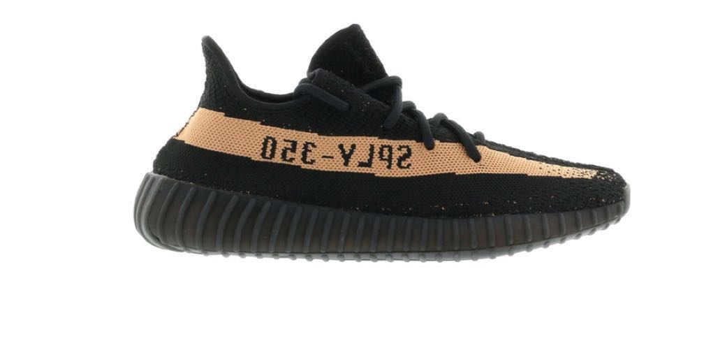 Yeezy Boost 350 V2 Core Black Copper 