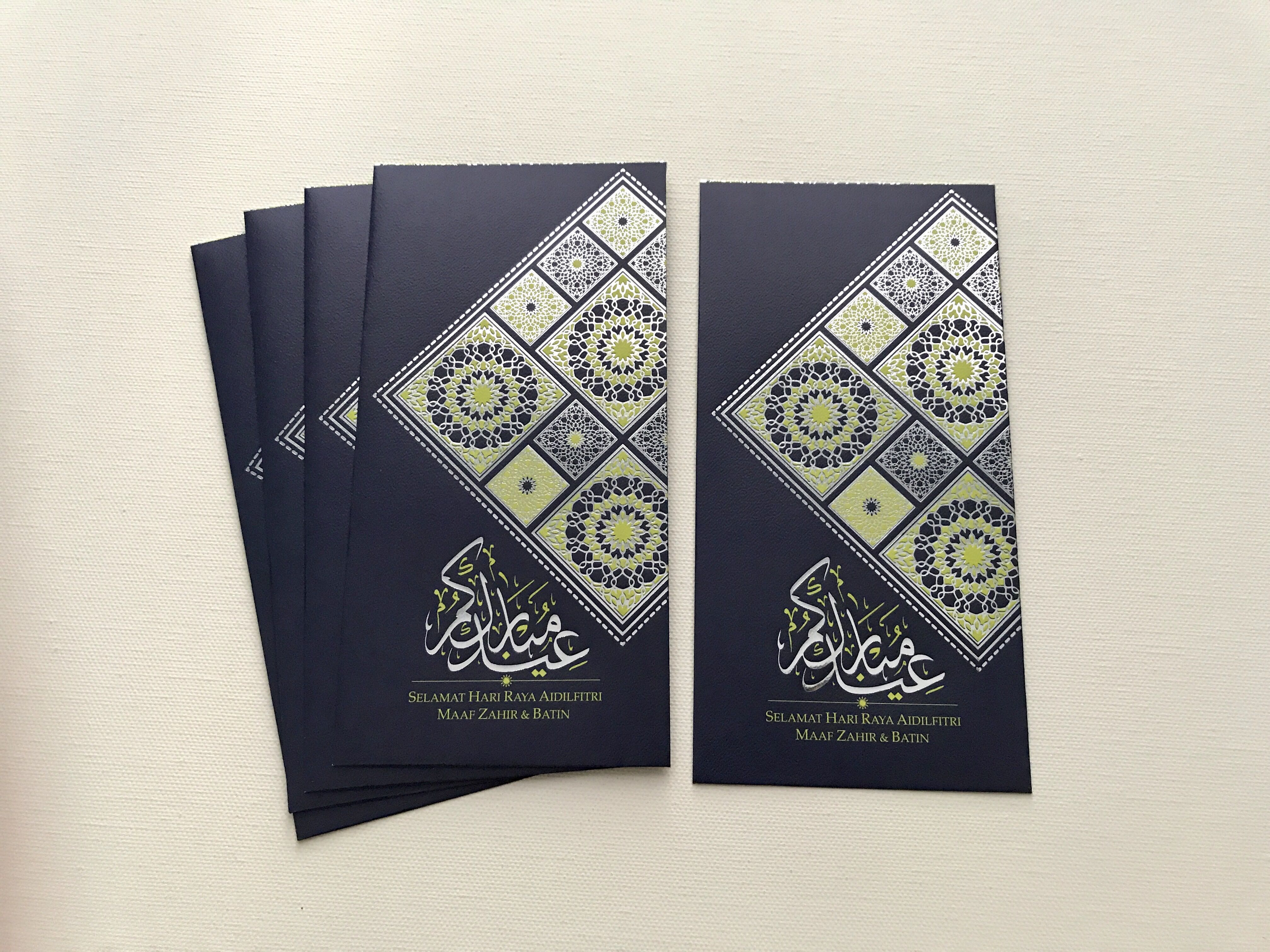 Sampul Raya Design : Sampul Duit Hari Raya Print Online 2u Online