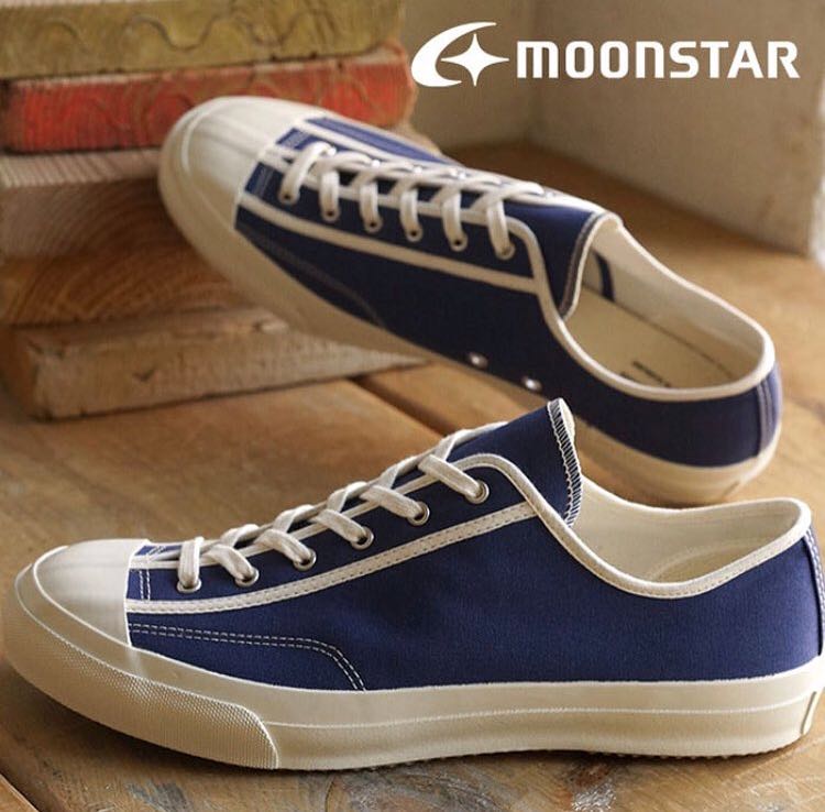 moonstar gym classic shoes