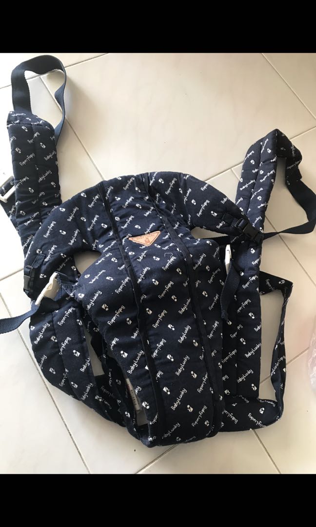 Lucky baby sling shop