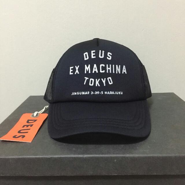 deus ex machina cap