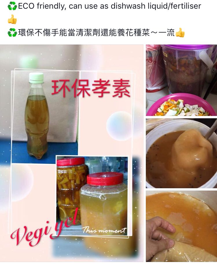 ECO Enzyme, Furniture & Home Living, Cleaning & Homecare Supplies