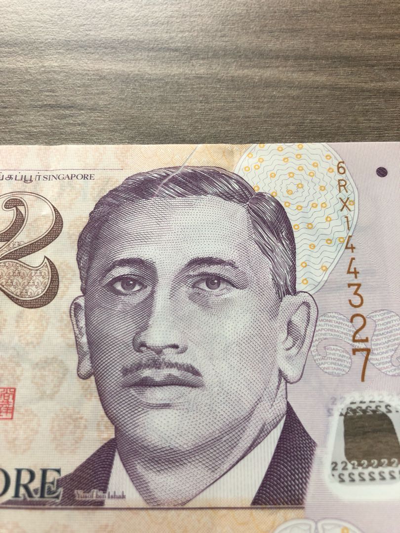 Error note (Category: Currency) located in Singapore. Submitted by moopy (Listing ID 160361410, Image 1). Description: Error note. Self collect at my place punggol. Offer me a price. Thanks.