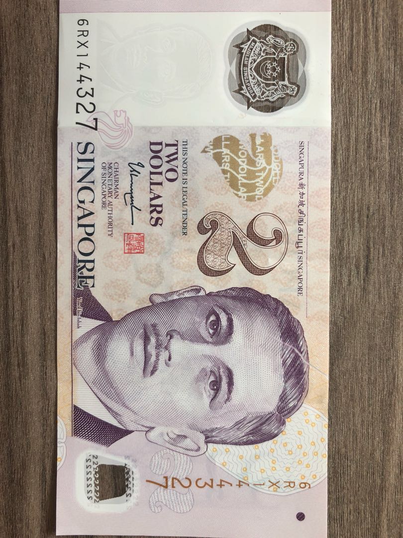 Error note (Category: Currency) located in Singapore. Submitted by moopy (Listing ID 160361410, Image 2). Description: Error note. Self collect at my place punggol. Offer me a price. Thanks.