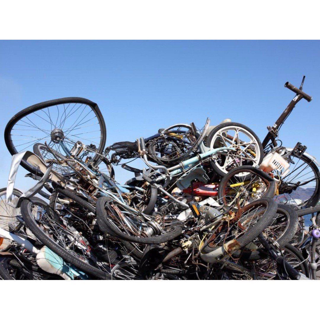 Bicycle disposal near me clearance