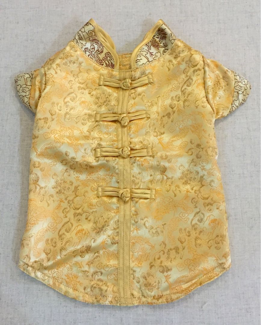 Gold Traditional Chinese Dog Costume/ Clothing, Pet Supplies, Homes