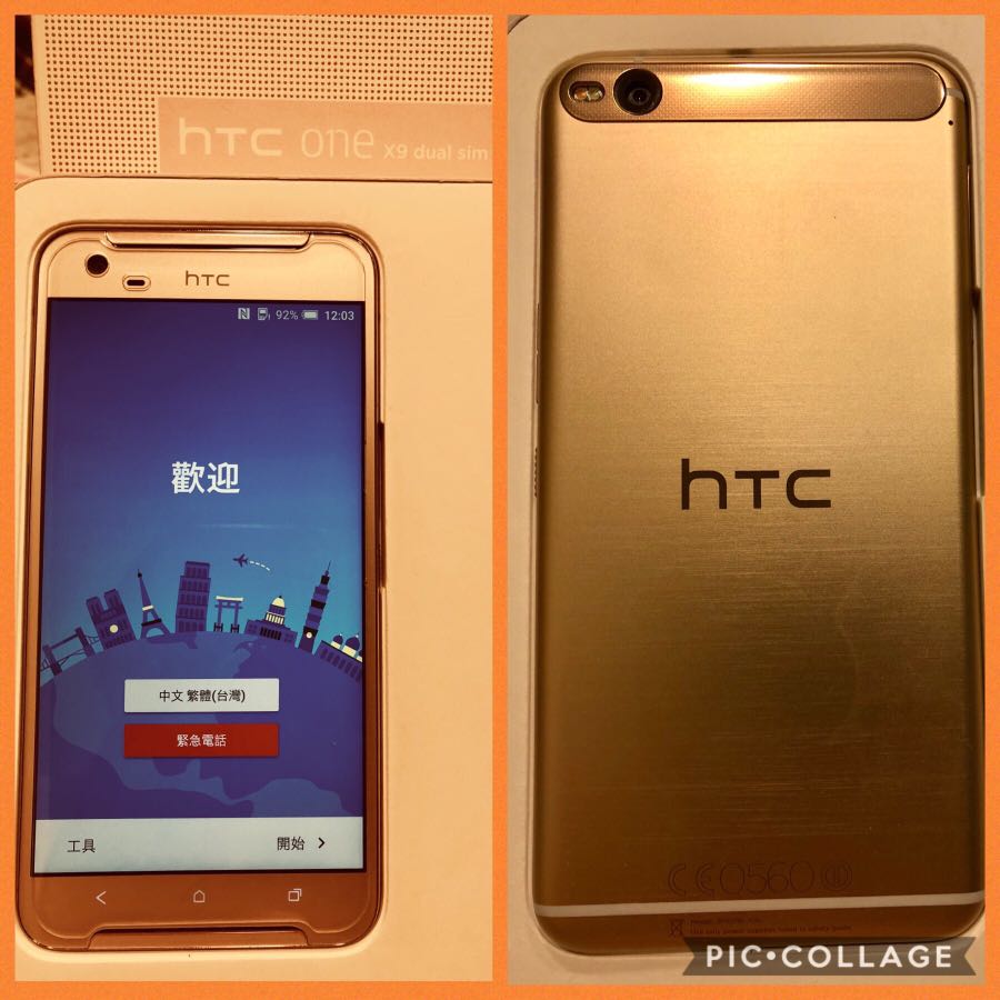 htc one x9 dual sim x9u 香檳金