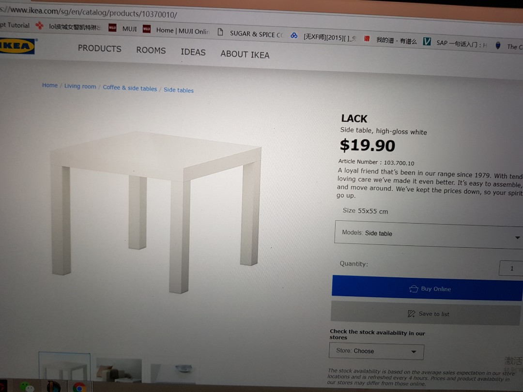 Ikea furniture/ MI rice cooker, Furniture & Home Living, Furniture