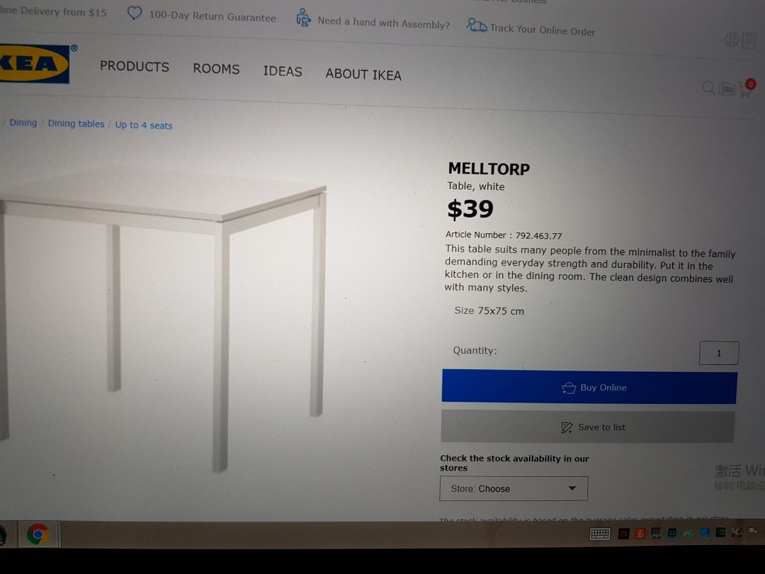 Ikea furniture/ MI rice cooker, Furniture & Home Living, Furniture