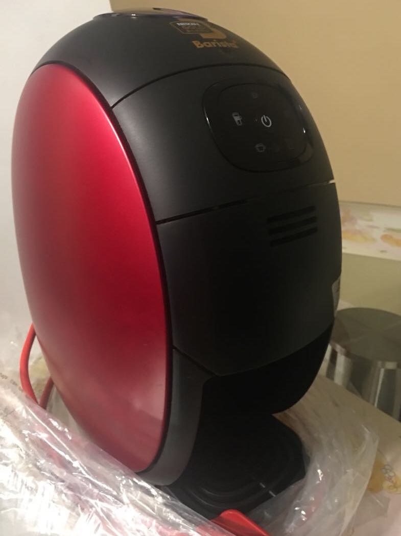 Nescafe Barista Coffee Machine, TV & Home Appliances, Kitchen