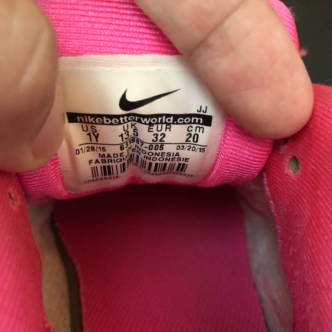 nike air max 1 preschool